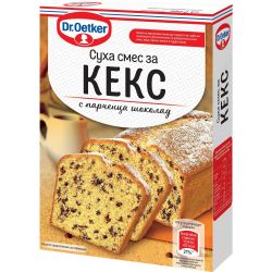 Dr. Oetker суха смес за кекс с парченца шоколад (380 г)