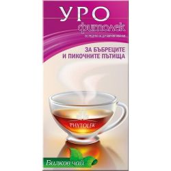 Фитолек чай уро, 20 бр. (30 г)