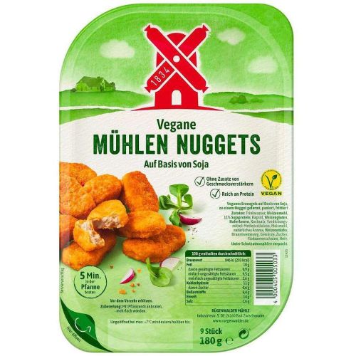 Rügenwalder Mühle вегетариански хапки класически (180 г)