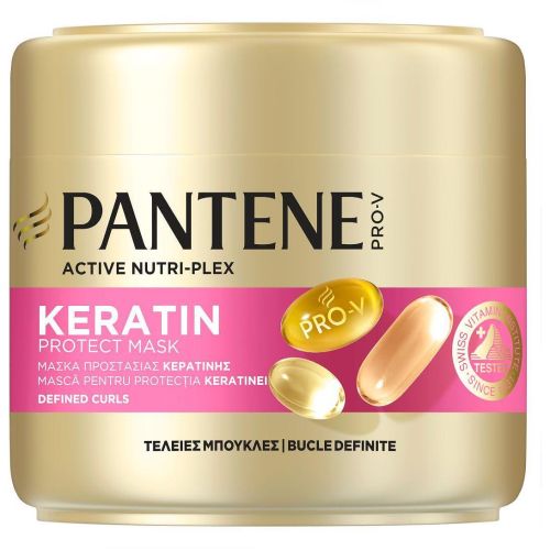 Pantene Pro-V Active Nutri-Plex Defined Curls маска за коса (300 мл)