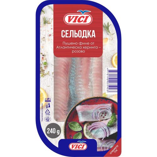 Vici филе от осолена сельодка и херинга (240 г)