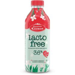 Маджаров прясно краве мляко без лактоза 3.6% (1 л)