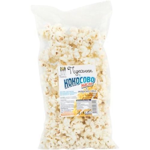 Земела пуканки с био кокосово масло и морска сол (60 г)