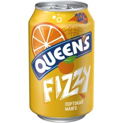 Queen's Fizzy газирана напитка портокал и манго 20% (330 мл)