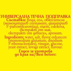 Maggi сос унисос (200 г)