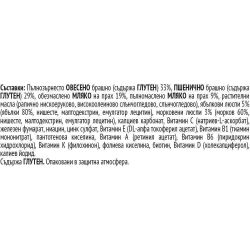 Gerber зърнена каша с моркови и ябълки (240 г)