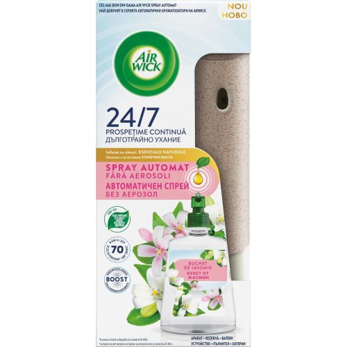 Air Wick Active Fresh комплект електрически ароматизатор жасмин (228 мл)