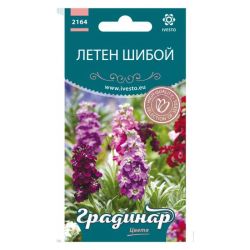 Градинар семена летен шибой, 2164 (1 бр.)