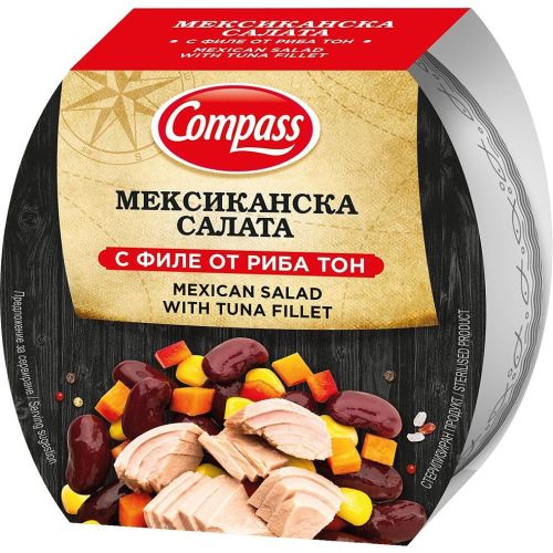 Компас Мексиканска салата риба тон филе (160 г)