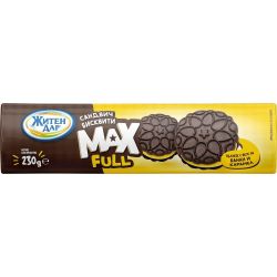 Житен Дар Max Full бисквити с пълнеж банан и карамел (230 г)