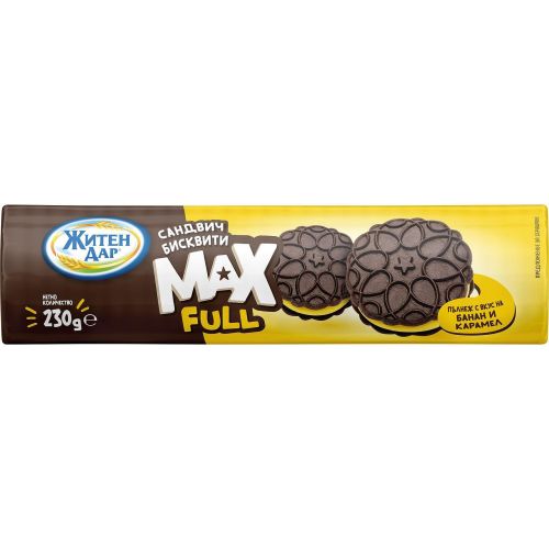 Житен Дар Max Full бисквити с пълнеж банан и карамел (230 г)