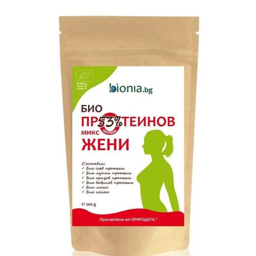 Bionia био протеинов микс за жени (200 г)