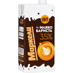 Маркели мляко бариста UHT 3.5% (1 л)