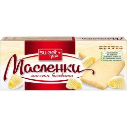 Sweet+ бисквити масленки (140 г)
