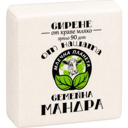 Млечна планета краве сирене (380 г)
