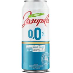 Загорка безалкохолна бира 0.0%, кен (500 мл)