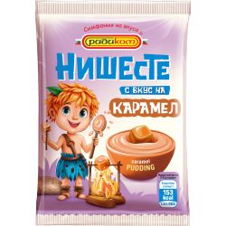Радиком нишесте карамел (60 г)
