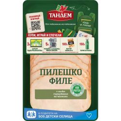 Тандем печено пилешко филе, слайс (120 г)