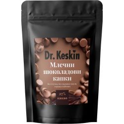 Dr. Keskin капки млечен шоколад (175 г)