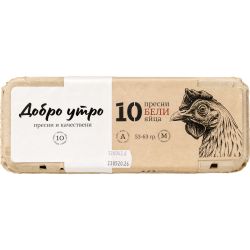 Добро утро пресни бели яйца размер M (10 бр.)