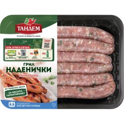 Тандем домашни грил наденички (400 г)