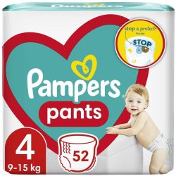 Pampers гащички Maxi 4, 9 кг - 15 кг (52 бр.)
