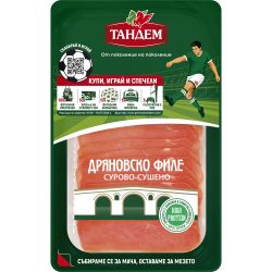 Тандем сурово - сушено дряновско филе (80 г)