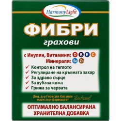 Healthy Harmony Foods грахови фибри с инулин, витамини и минерали (98 г)