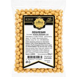 Exotica Fruits & Nuts печена леблебия (200 г)