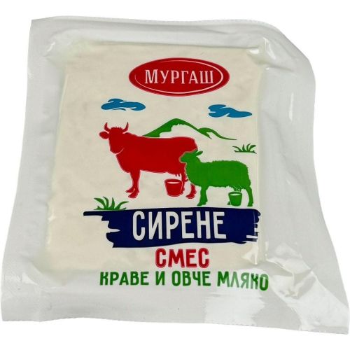 Мургаш сирене смес овче и краве (400 г)