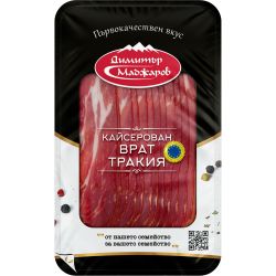 Маджаров кайсерован врат Тракия (120 г)