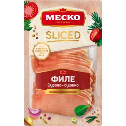 Меско сурово-сушено филе, слайс (100 г)