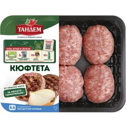 Тандем кюфтета с лук (480 г)
