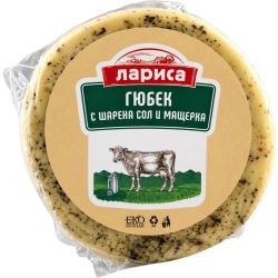 Larisa гюбек с шарена сол и мащерка (500 г)