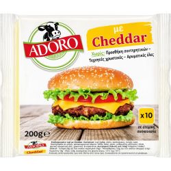 Adoro топено сирене чедър бургерг, слайс (200 г)