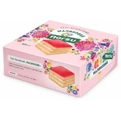 Nursu торта бишквитена с малина