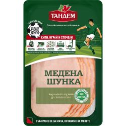 Тандем медена шунка (160 г)