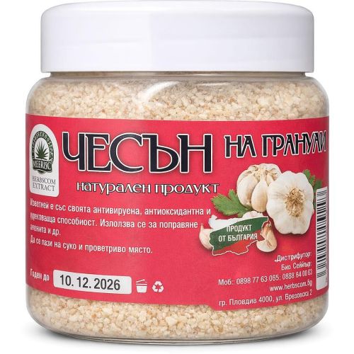 Столетник чесън на гранули (180 г)