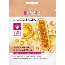 Nature of Agiva Roses Active Collagen лист маска за лице против стареене (20 мл)