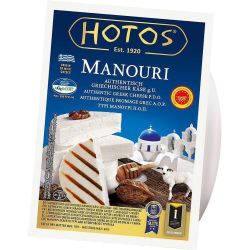 Hotos сирене манури (150 г)