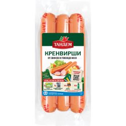 Тандем кренвирши (250 г)