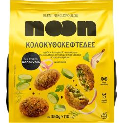 Noon замразени кюфтета от тиквички с билки (350 г)