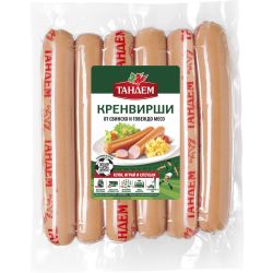 Тандем кренвирши (500 г)