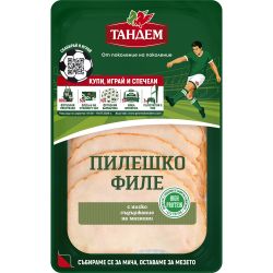 Тандем печено пилешко филе, слайс (120 г)