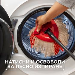 Vileda Easy Turbo комплект за почистване (1 бр.)