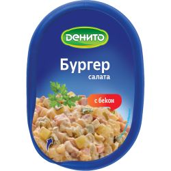 Денито бургер салата (250 г)