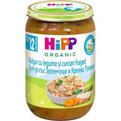 Hipp био пюре булгур, зеленчуци и пуешко (250 г)