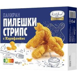 Костадинов замразени паниран пилешки стрипс с корнфлейкс (460 г)