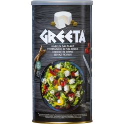 Greeta салатно сирене в саламура на шайби (800 г)