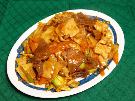 лого
